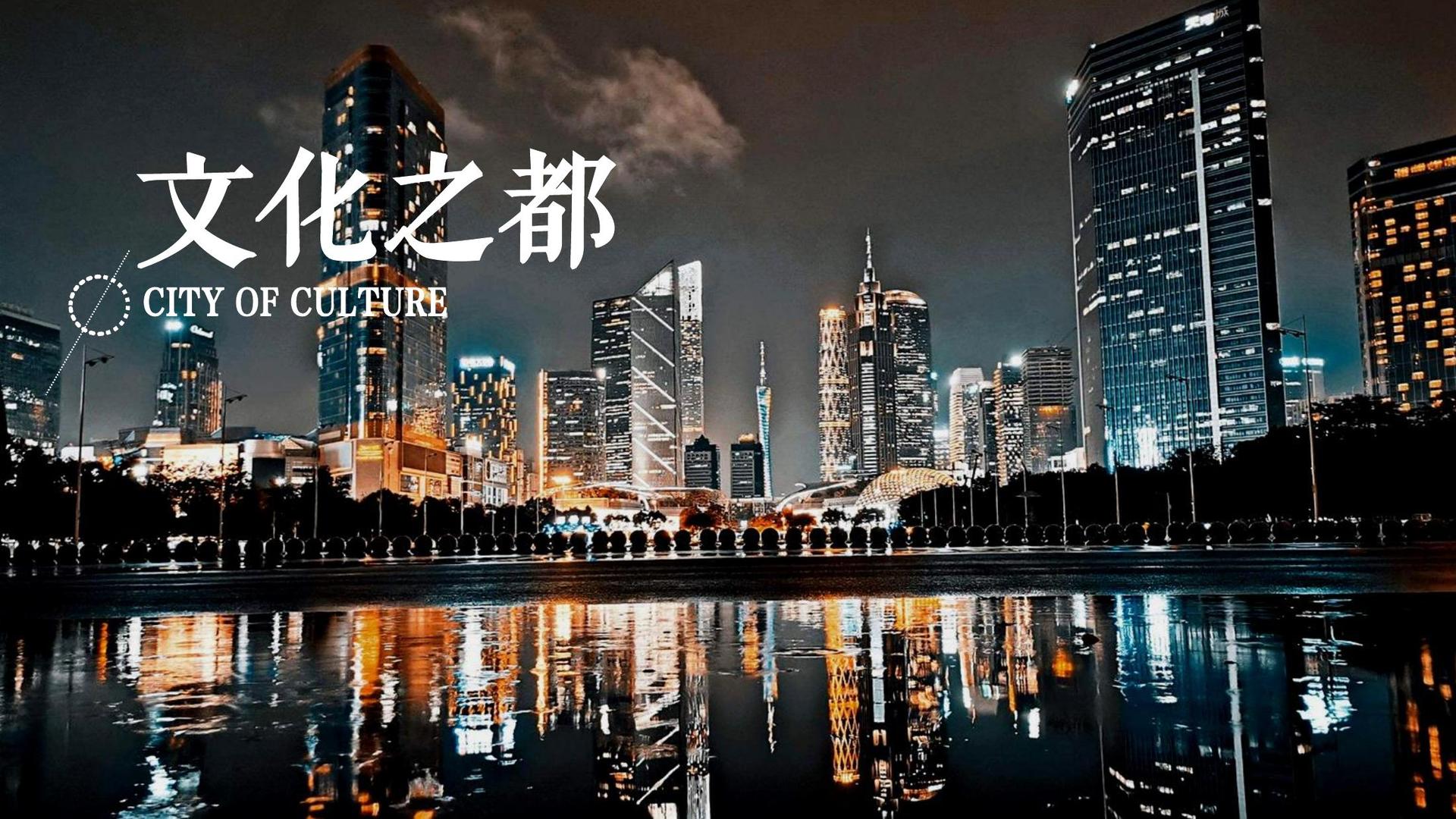 山水影视与国家大剧院达成战略合作